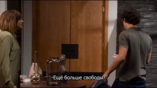 Поддаться искушению-11 (субтитры)