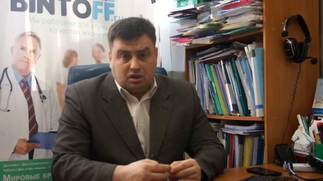 Отзыв о работе с бухгалтерской компанией 