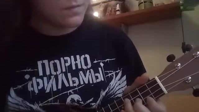 Noize MC - грабли (кавер на укулеле, ukulele cover)