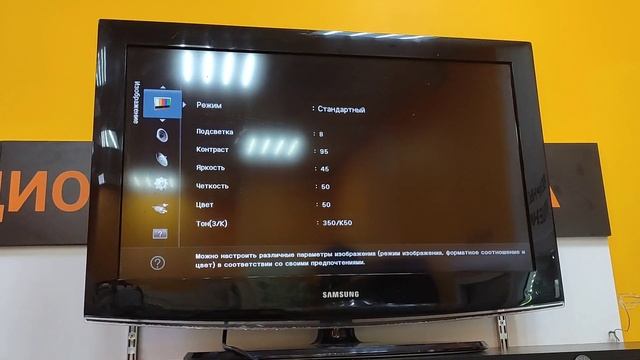 Видео №609979