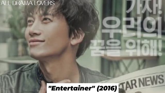 Seo Kang Joon || @alldramalovers