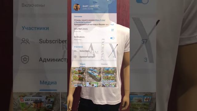 топ мужские футболки на 2023-2024 год Telegram WhatsApp 8-908-814-79-08 цена1690₽