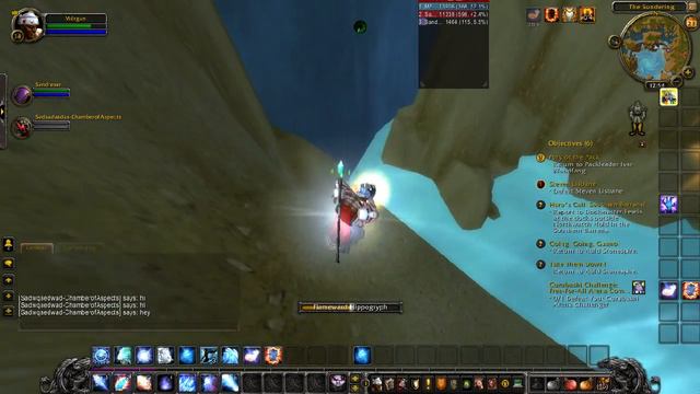 How To Get Into The Sundering.