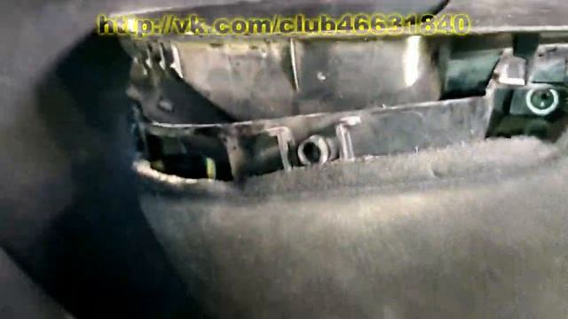 Учебник по Таланту