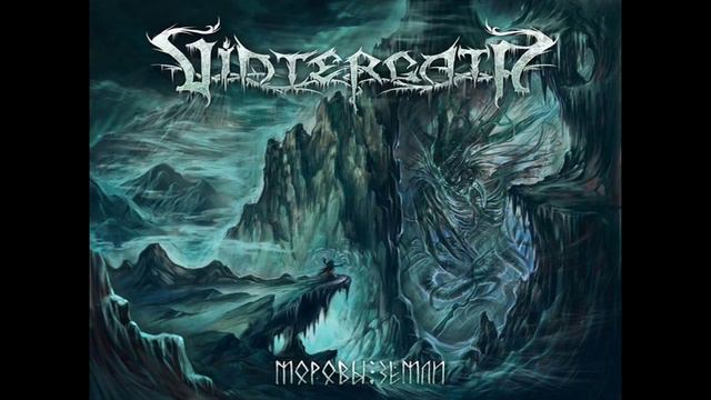 VintergatA - Зеркало Архонта