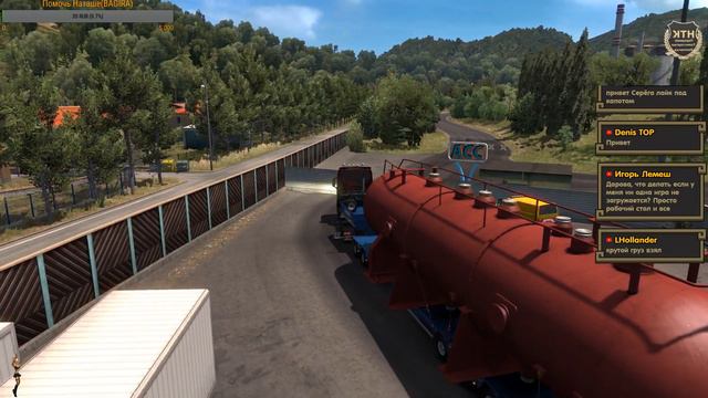 Прямая трансляция пользователя Хали-Гали TV