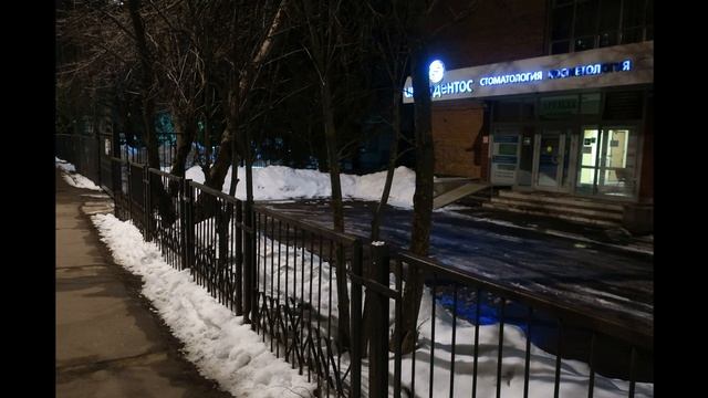 Night Photography With A Canon G9X Mark II Camera