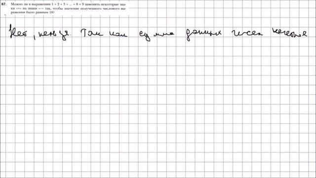 1fb9c765d90065aab95e6ad209210f56