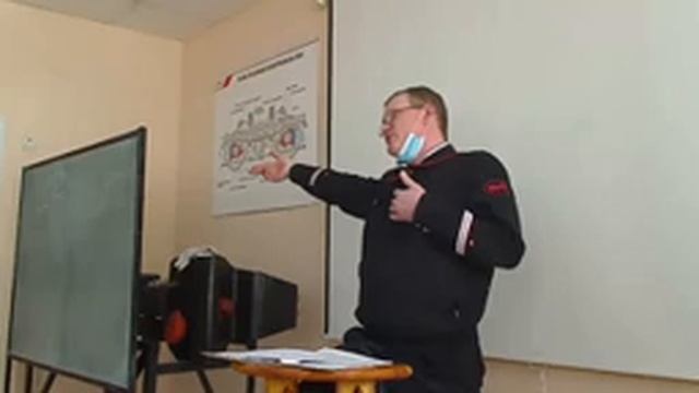 Тех. занятия 08.04.21