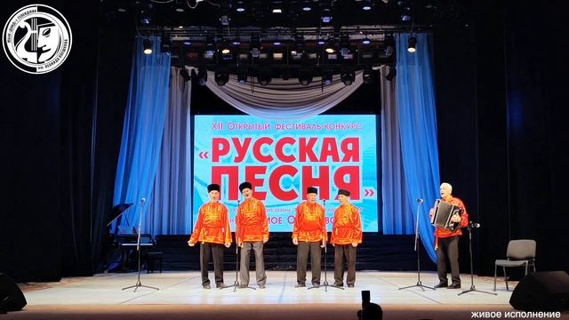 9.1 «Ох  вы бабоньки» Мужская группа «Любимые песни» народного хора «Родные голоса»