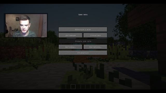 СЪЕМКИ MINECRAFT ФИЛЬМА: ГРИФЕРЫ- 2 ламповый стрим :3