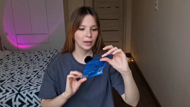 Адвент календарь Holly Polly Cool Rule Klatz?Дешево не значит плохо! вот это календарь