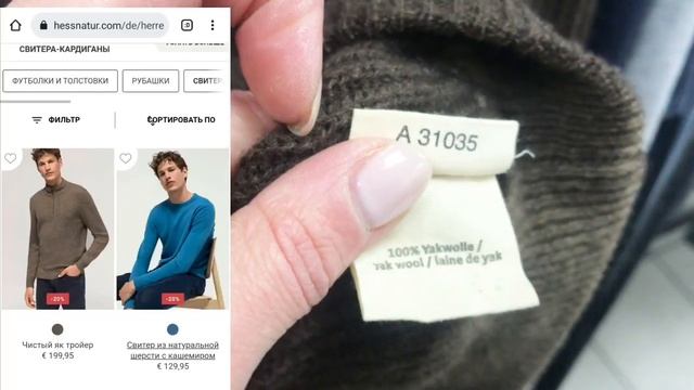 Секонд хенд. Новый завоз!!!Обувь сумки, завоз понравился!!!