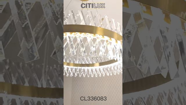 Citilux Ричард CL336083 LED Люстра хрустальная с пультом Бронза