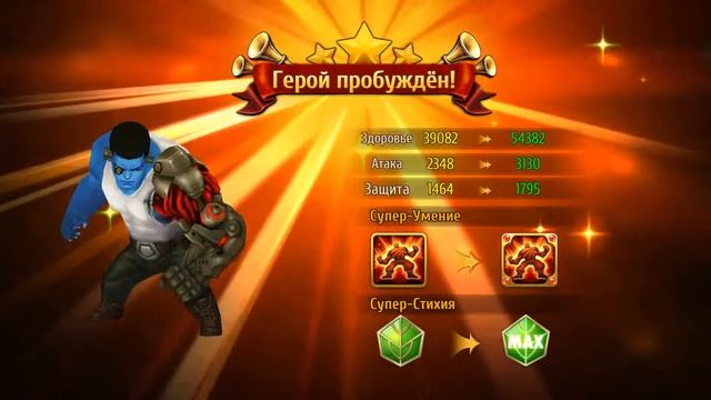 0ef72339b17fb4d07b81564385248588