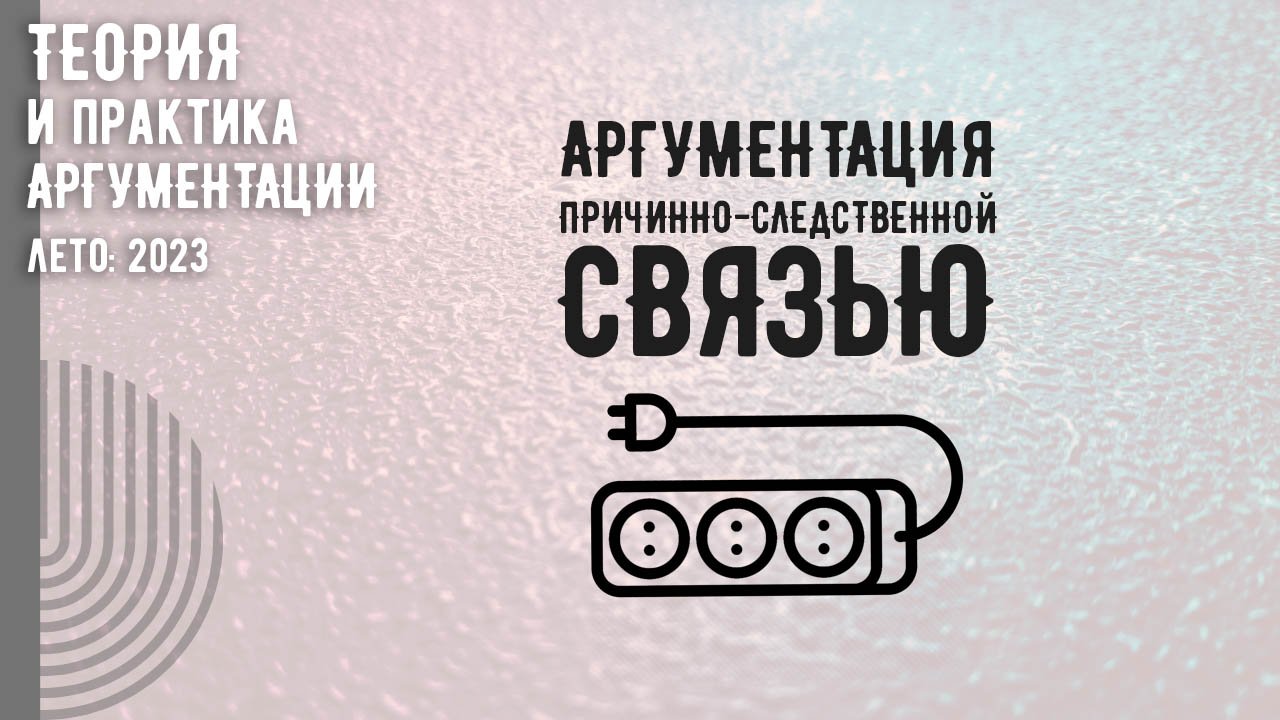 Роман Мельниченко