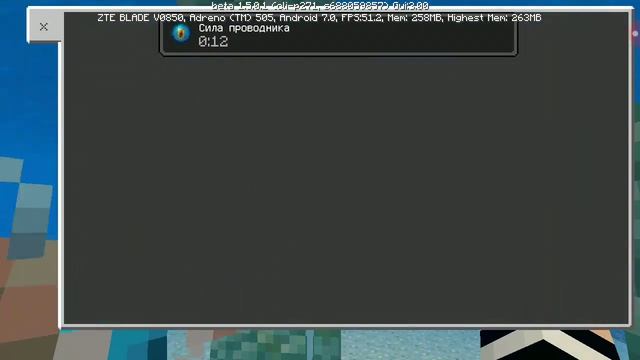 Вышла версия майнкрафт 1.5.0.1