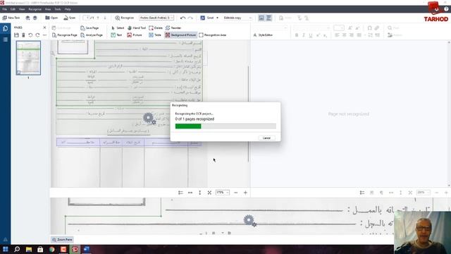 Эксель для всех