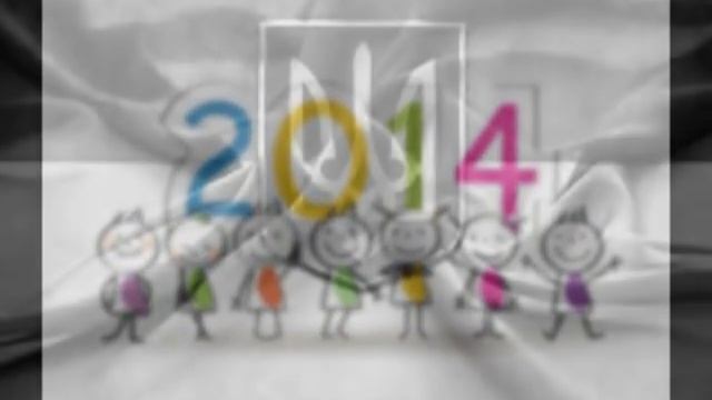 Сонце нам сяе - Гайтана.