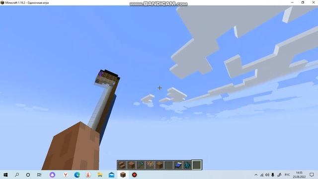 Майнкрафт. Творческий режим :)