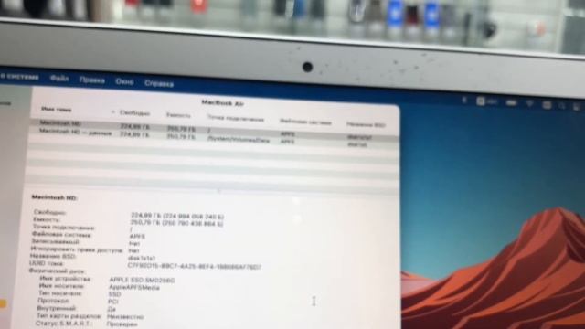 30 октября 2021 г.