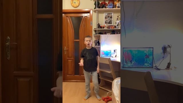 Упражнения