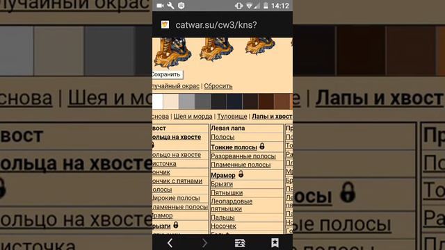 Ура! Я родился! Я живу!#1