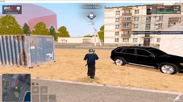 ДМ СЕРВЕР | ДУЭЛИ | ТУЛЕВО | By. FAMULYA