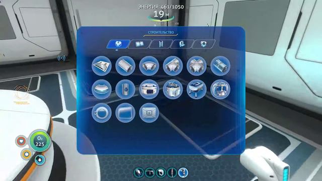 Shist Plays Subnautica, Episode 9