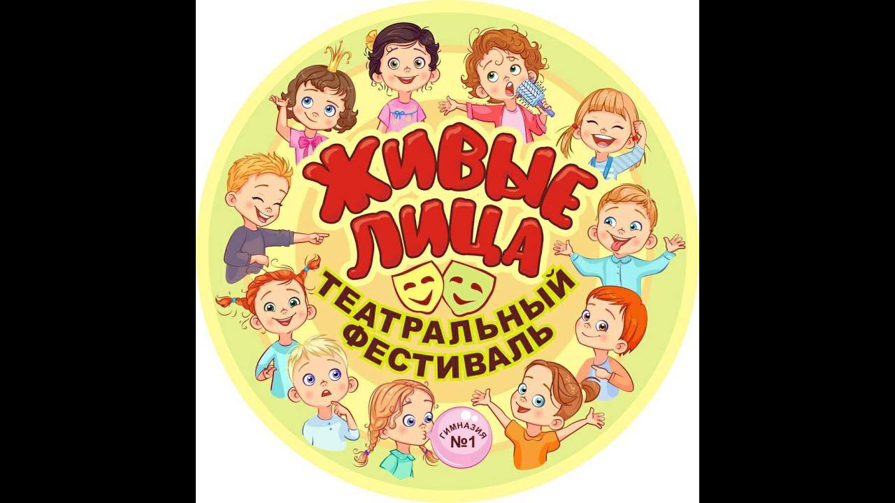 Live-будильник | Утреннее шоу