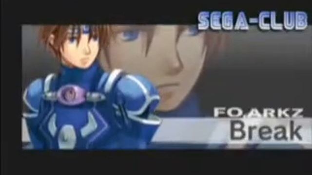 Phantasy Star Online Ep. III: C.A.R.D. Revolution - Intro
