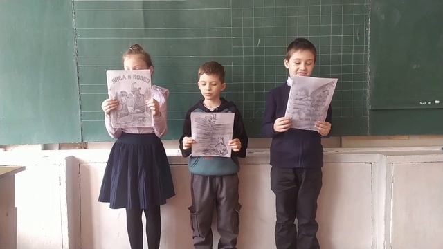 Произведение Константина Дмитриевича Ушинского 