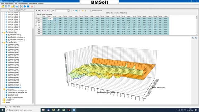 ECULite v1.97.010  preview