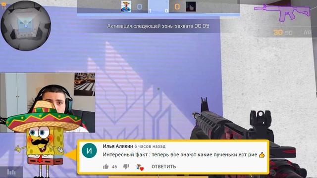 ОБЗОР ОБНОВЛЕНИЯ 0.16.1 В STANDOFF 2 / СТАНДОФФ 2