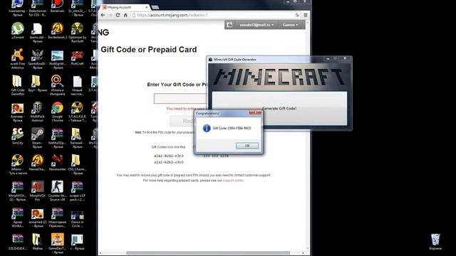 F3256c158ac78dc0e12ee9e1d8bc6329