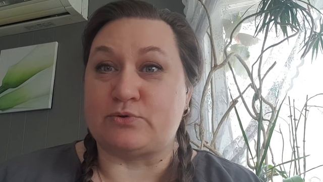 Лахудра! Лахудра.