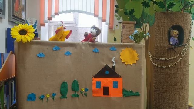 Кукольный спектакль по сказке В. Сутеева  «Кто сказал мяу?»