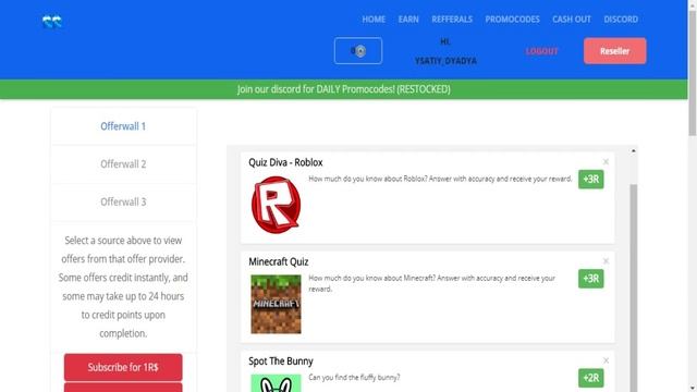 Игры и Смех