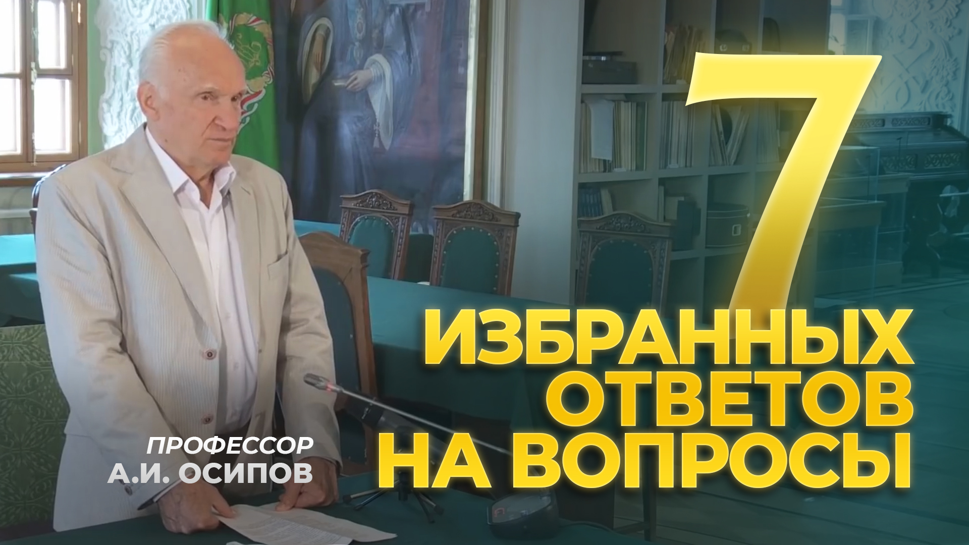 5860369e1a6063d007afe0f4b75cc358