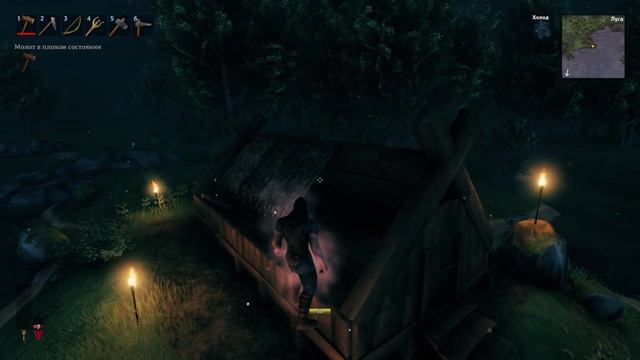 Как Построить СТАРТОВЫЙ ДОМ в VALHEIM 2023