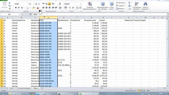 Cd466306bf98b9282fd7919c32d28a34