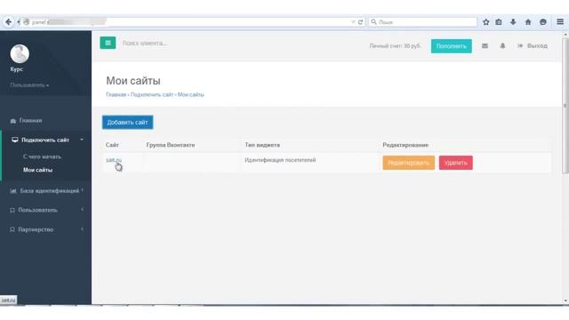 Fff81714cd20a664d5e7626e4d127420