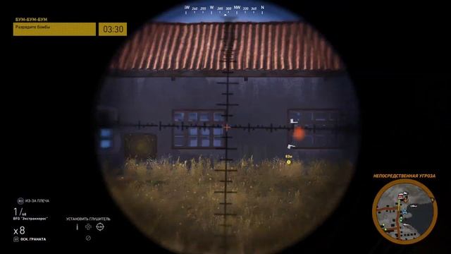 Tom Clancy's Ghost Recon: Wildlands►PS4 Pro►Максимальная сложность►Narco Road