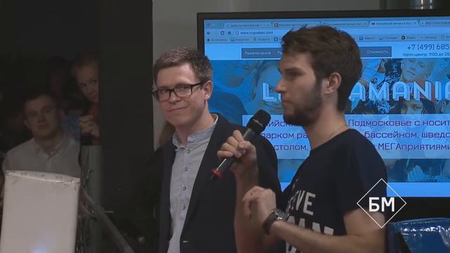 Что такое безумие?