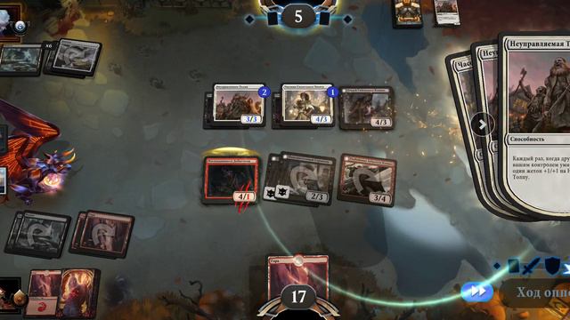 Драфт по Иннистраду! MTG Arena Innistrad Draft!