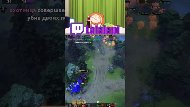 ДЕВУШКА В ДОТЕ ЧАСТЬ 1#dota2 #дота2 #девушкаиграетвигры #дота #dota #twitch #valorant