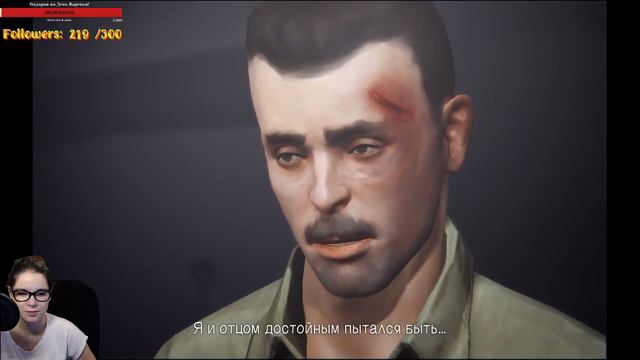 Мама, я тинейджер.