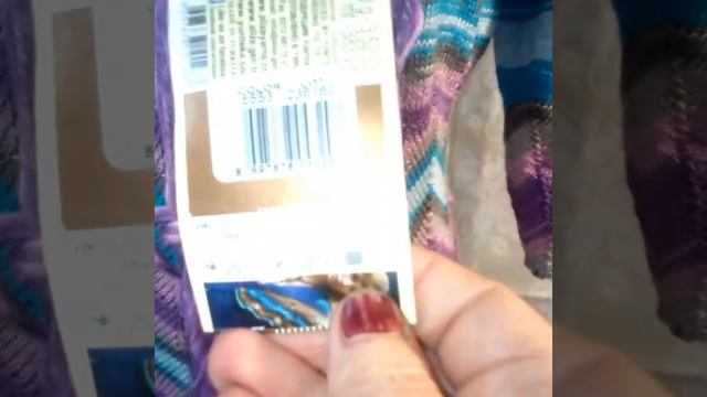 Готовая работа ,,Миссони''.//Довязала заказ//.