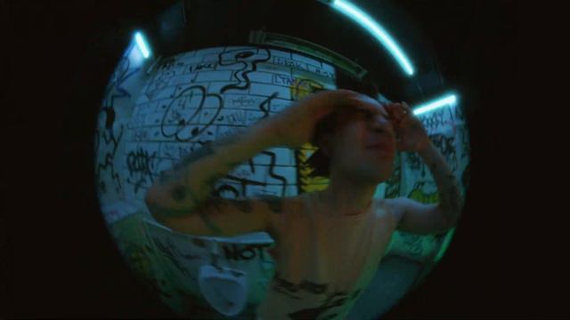 ТРАВМА — Не падай