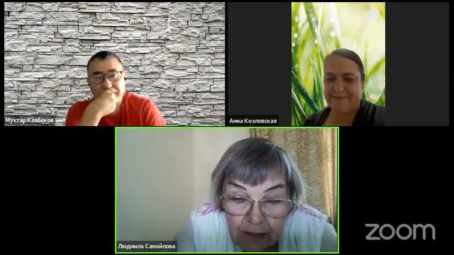 Искусство нашей культуры